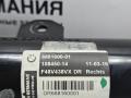 37106881600, 6881600, 6860788, 687256102, 3130687256 амортизатор передний правый BMW X1 F48 2016г. - фото №11