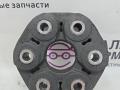 7503159, 26117503159 муфта кардана BMW X5 E70 - фото №2