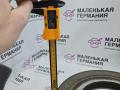 34216766219, 34216794303, 6766219, 6794303 диски тормозные (комплект) BMW Z4 E85 2004г. - фото №8
