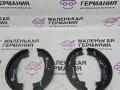 34410410823, 0410823, 34416761291, 6761291, 6753522 колодки ручника BMW Z4 E85 2004г. - фото №4