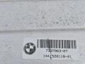 51127337963 усилитель заднего бампера BMW X6 F16 2014г. - фото №7