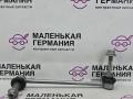 31356857623, 6857623 стойка стабилизатора передняя левая BMW X5 F15 2013г. - фото №3