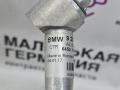9209723, 64539209723 трубка кондиционера BMW X1 F48 2017г. - фото №6