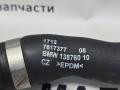 17127617377, 7617377, 8609180 патрубок охлаждения BMW X1 F48 2017г. - фото №7