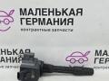 12138678438, 12138643360 катушка зажигания BMW X1 F48 2017г. - фото №2