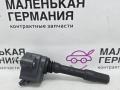 12138678438, 12138643360 катушка зажигания BMW X1 F48 2017г. - фото №5