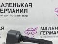 12138678438, 12138643360 катушка зажигания BMW X1 F48 2017г. - фото №4