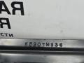 51647294552, 7294552, 55207M338 кронштейн крыла передний правый BMW X6 F16 2014г. - фото №8