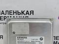 7527072, 12147527072, 5WK93014 блок управления двигателем BMW Z4 E85 2003г. - фото №2