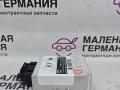 6941986, 61356934529, 61356941986, 6934529 блок иммобилайзера BMW Z4 E85 2003г. - фото №6