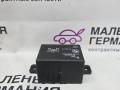 7661503, 61367661503 реле электровентилятора BMW X6 E71 2009г. - фото №5