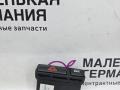 8368920, 61318368920 кнопка аварийной сигнализации BMW Z4 E85 2004г. - фото №3