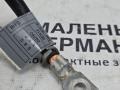 8373946, 61128373946 клемма аккумулятора минус BMW Z4 E85 2003г. - фото №4