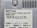 84216915943, 6915943 блок управления телефоном BMW Z4 E85 2004г. - фото №9