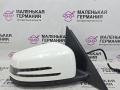 A3160442, A2048107493, A3160412 зеркало наружное правое Mercedes-Benz C W204 [рестайлинг] 2012г. - фото №3