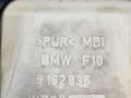9115306, 52207248497, 6981782, 7844475, 9162836, 9162835, 9231449 комплект сидений (салон) BMW M5 F10 2012г. - фото №34