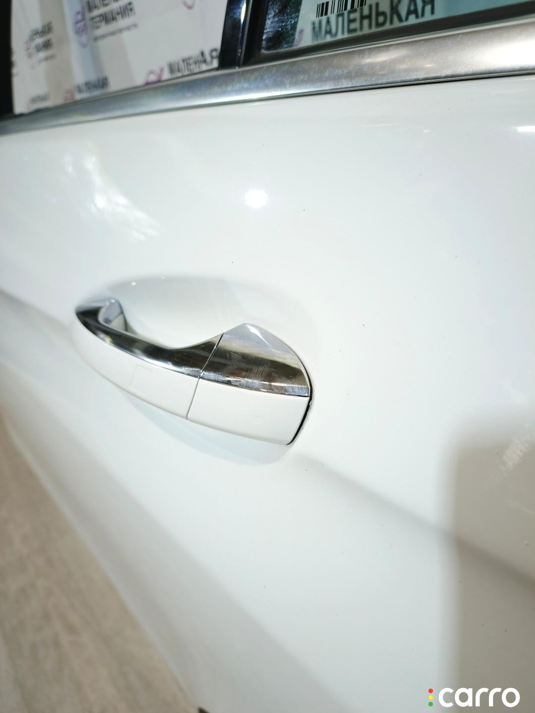 A2047600370, A20476003709149 ручка наружная двери задней левой Mercedes-Benz E W212 [рестайлинг] 2014г. - фото №4
