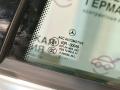 дверь задняя левая Mercedes-Benz C W204 [рестайлинг] 2012г. - фото №13