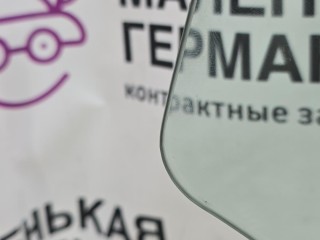 стекло двери передней левой, ориг. номер 51337347645, 7347645, BMW X3 F25 2010-2014