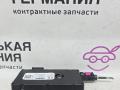 65209384054, 9384054 усилитель антенны BMW 5 G30/G31 2017г. - фото №4