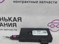 65209384054, 9384054 усилитель антенны BMW 5 G30/G31 2017г. - фото №6