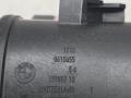 17139485733, 9485733, 17138610655, 8610655 бачок расширительный BMW 5 G30/G31 2017г. - фото №10