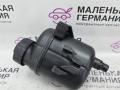 17139485733, 17138610655 бачок расширительный BMW 5 G30/G31 2018г. - фото №5