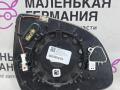 51167441445, 6004651, 7441445, C8521399, 697051AB, 6003467AD стекло зеркала наружного BMW X3 G01 - фото №2