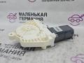 3C8837461K моторчик стеклоподъемника передний левый Volkswagen Passat CC 1 поколение [рестайлинг] 2013г. - фото №6