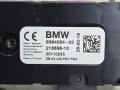 65209384054, 9384054, 59Z063-000 усилитель антенны BMW 5 G30/G31 2018г. - фото №8