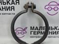 18307606136, 7606136 хомут глушителя BMW X3 F25 2013г. - фото №2
