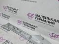 8W0867409AG, 8W0867409AGNP5 декоративная накладка двери передней левой Audi A5 F5 2018г. - фото №3