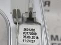 8W0867409AG, 8W0867409AGNP5 декоративная накладка двери передней левой Audi A5 F5 2018г. - фото №9