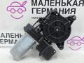 67627354890, 7354890, 5000158, 5YY0625 моторчик стеклоподъемника задний левый BMW X1 F48 2016г. - фото №2