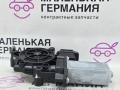 67627354890, 7354890, 5000158, 5YY0625 моторчик стеклоподъемника задний левый BMW X1 F48 2016г. - фото №4