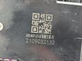 8081886, 51128081886 кронштейн крепления бампера заднего правый BMW X3 G01 [рестайлинг] - фото №7