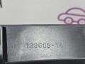 8081860, 51128081860, 70415081 кронштейн крепления бампера заднего BMW X4 G02 [рестайлинг] - фото №10