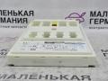 61355A5F660, 5A5F660 блок управления BDC BMW X5 G05 - фото №6