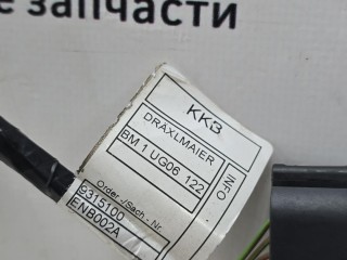 проводка датчиков парковки задняя, ориг. номер 61129315100, 8387220, 9315100, 9315095, BMW X4 F26 2014-2018