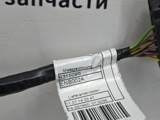 проводка датчиков парковки задняя, ориг. номер 61129315100, 8387220, 9315100, 9315095, BMW X4 F26 2014-2018