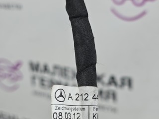 проводка датчиков парковки задняя, ориг. номер A2124404851, Mercedes-Benz E W212 [рестайлинг] 2009-2013