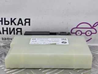 блок управления AdBlue, ориг. номер 7489774, 16197489774, BMW 5 G30/G31 2016-2020