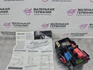 блок предохранителей, ориг. номер A2225402250, Mercedes-Benz C W205 2014-2018
