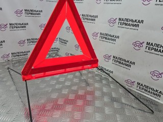 знак аварийной остановки, ориг. номер A2048900197, Mercedes-Benz E W212 [рестайлинг] 2009-2013