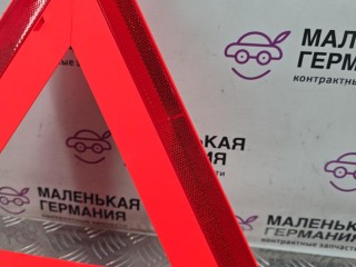 знак аварийной остановки, ориг. номер A2048900197, Mercedes-Benz E W212 [рестайлинг] 2009-2013