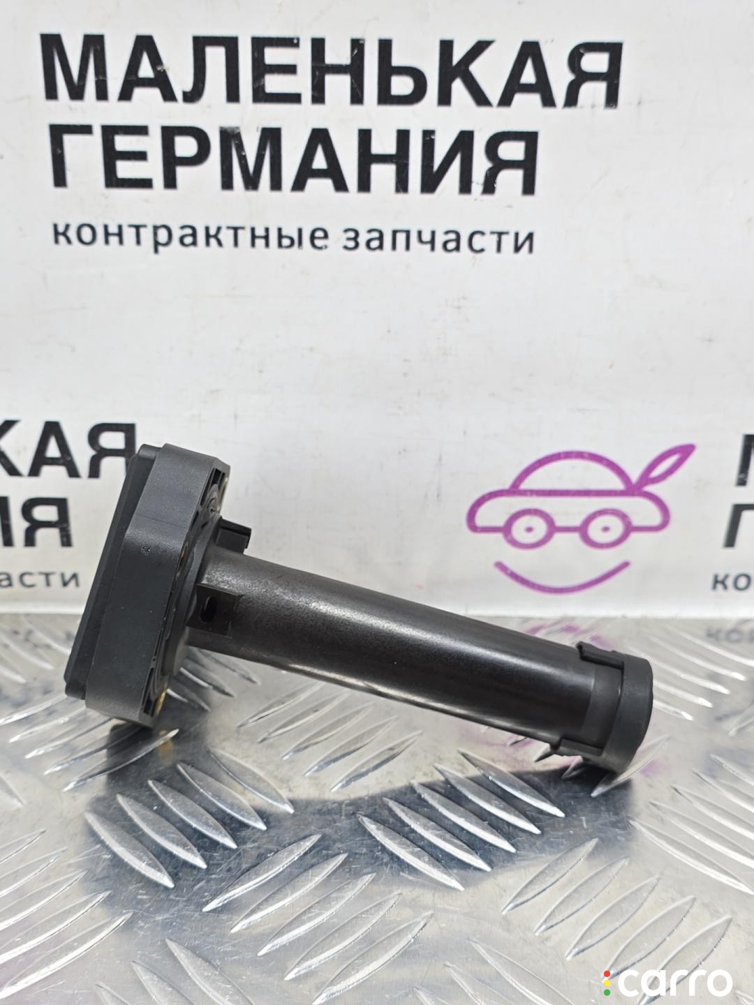 7607910, 12617607910 датчик уровня масла BMW 5 F10/F11 2010г. - фото №5