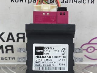 блок управления топливным насосом, ориг. номер 7371832, 16147426095, 7426095, 16147358144, 16147301554, 16147371832, 7358144, 7301554, 0123413039, BMW 4 F32/F33 2013-2017