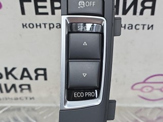 кнопки центрального подлокотника, ориг. номер 61319240293, 9240293, 61319308297, 9308297, BMW X4 F26 2014-2018