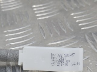 тросик внутренней ручки двери задней левой, ориг. номер 51227205900, 7205900, BMW X4 F26 2014-2018