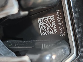 замок двери передней левой, ориг. номер 51217445043, 7445043, BMW 3 G20/G21 2018-2022